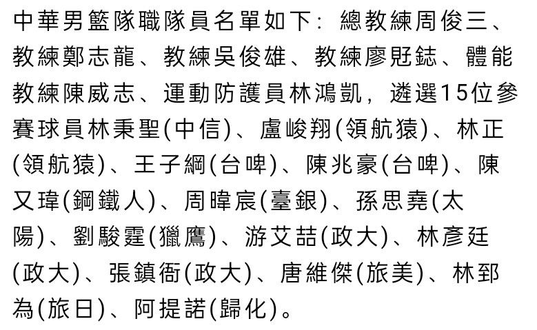 除获奖嘉宾外，评委会成员韩国教父级导演金基德、中国香港影坛风云人物文隽、日本金牌制片人市山尚三和柏林银熊获得者演员莫里兹;布雷多也出席当天颁奖典礼，现场星光闪耀，座无虚席